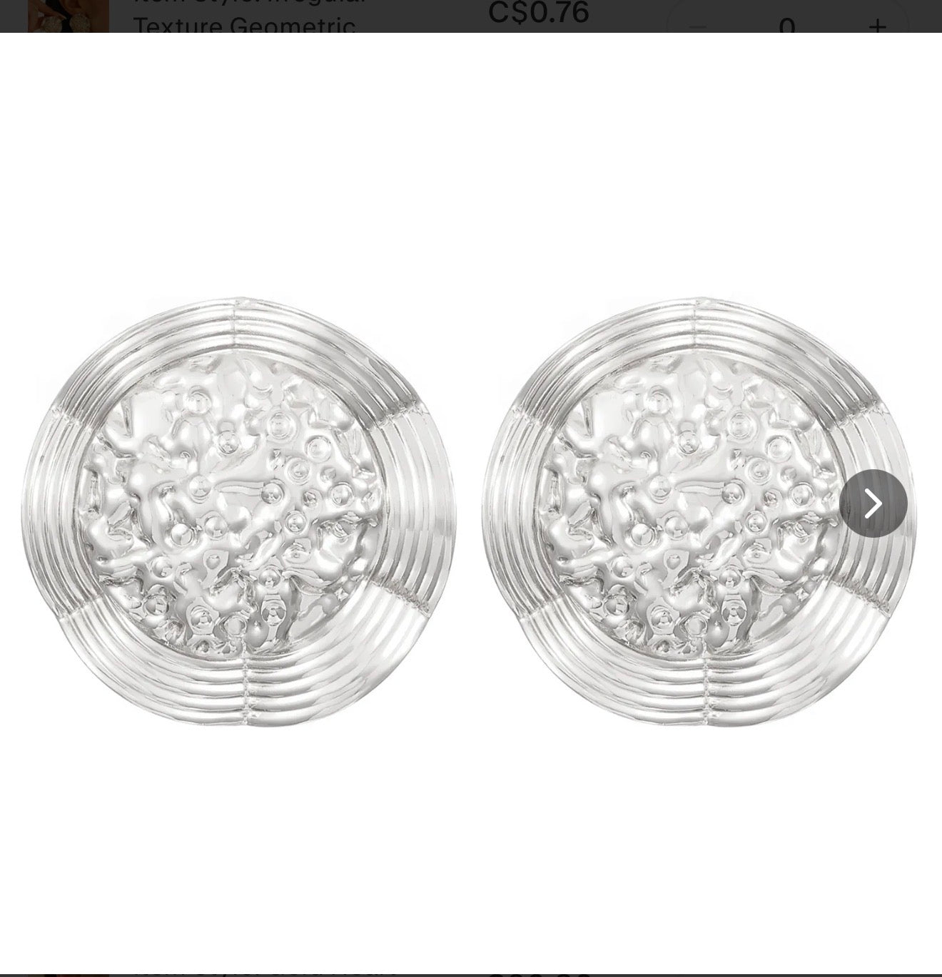 Hammered Spiral Geometric C