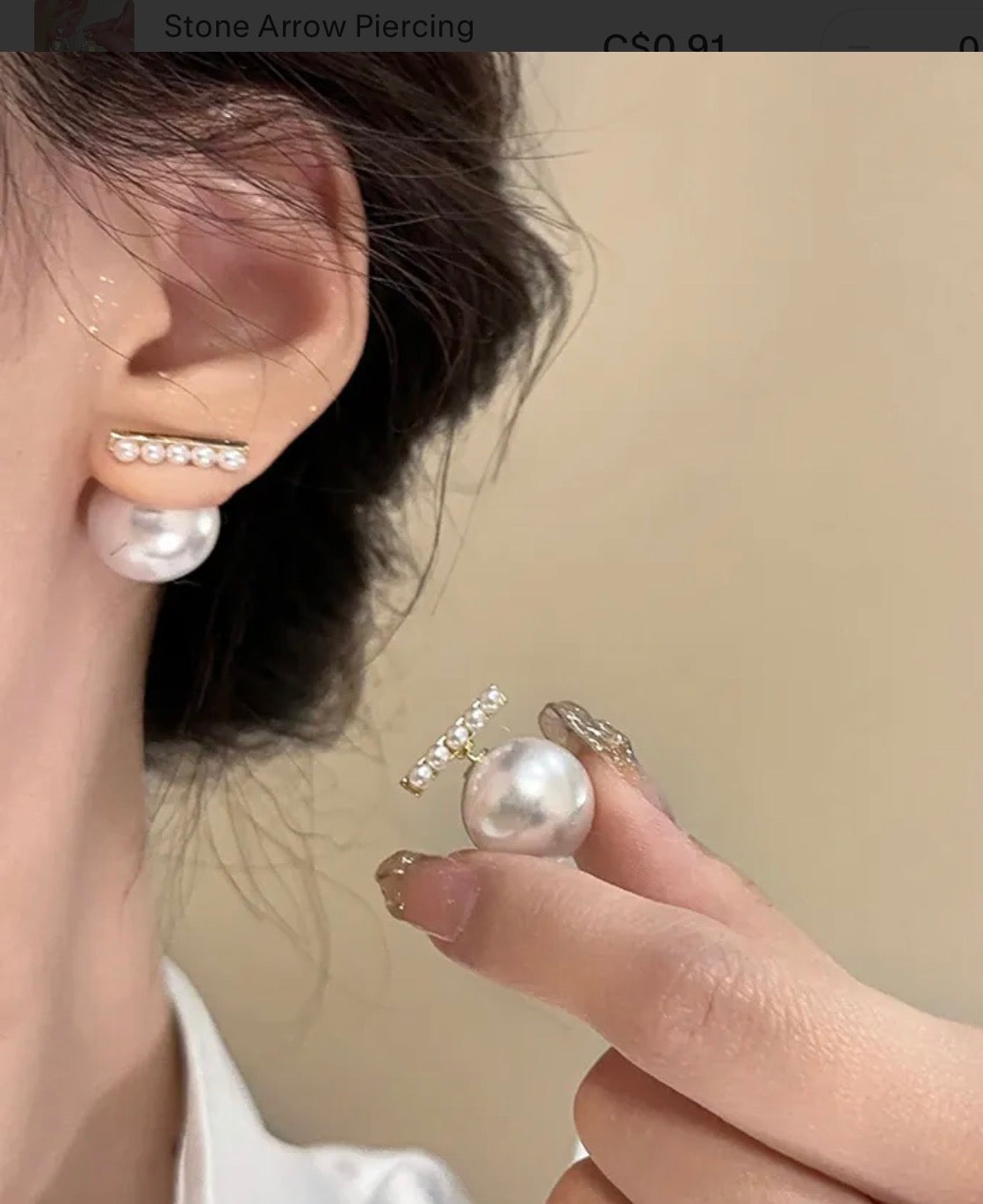 Artificial Pearl Row Stud Earrings