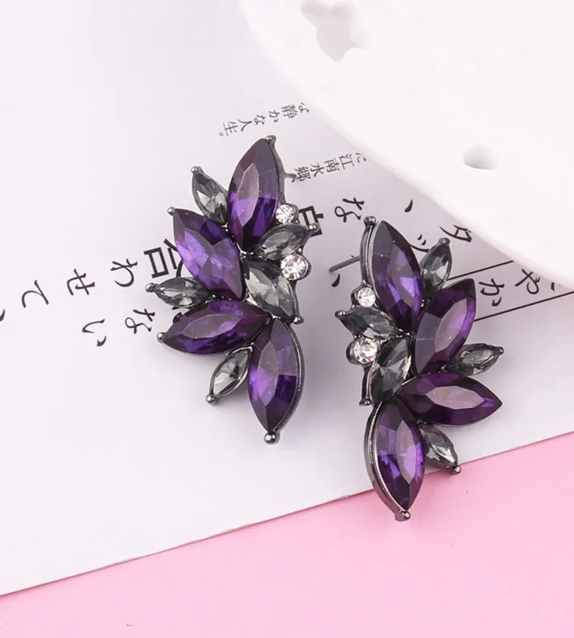Purple 1 C