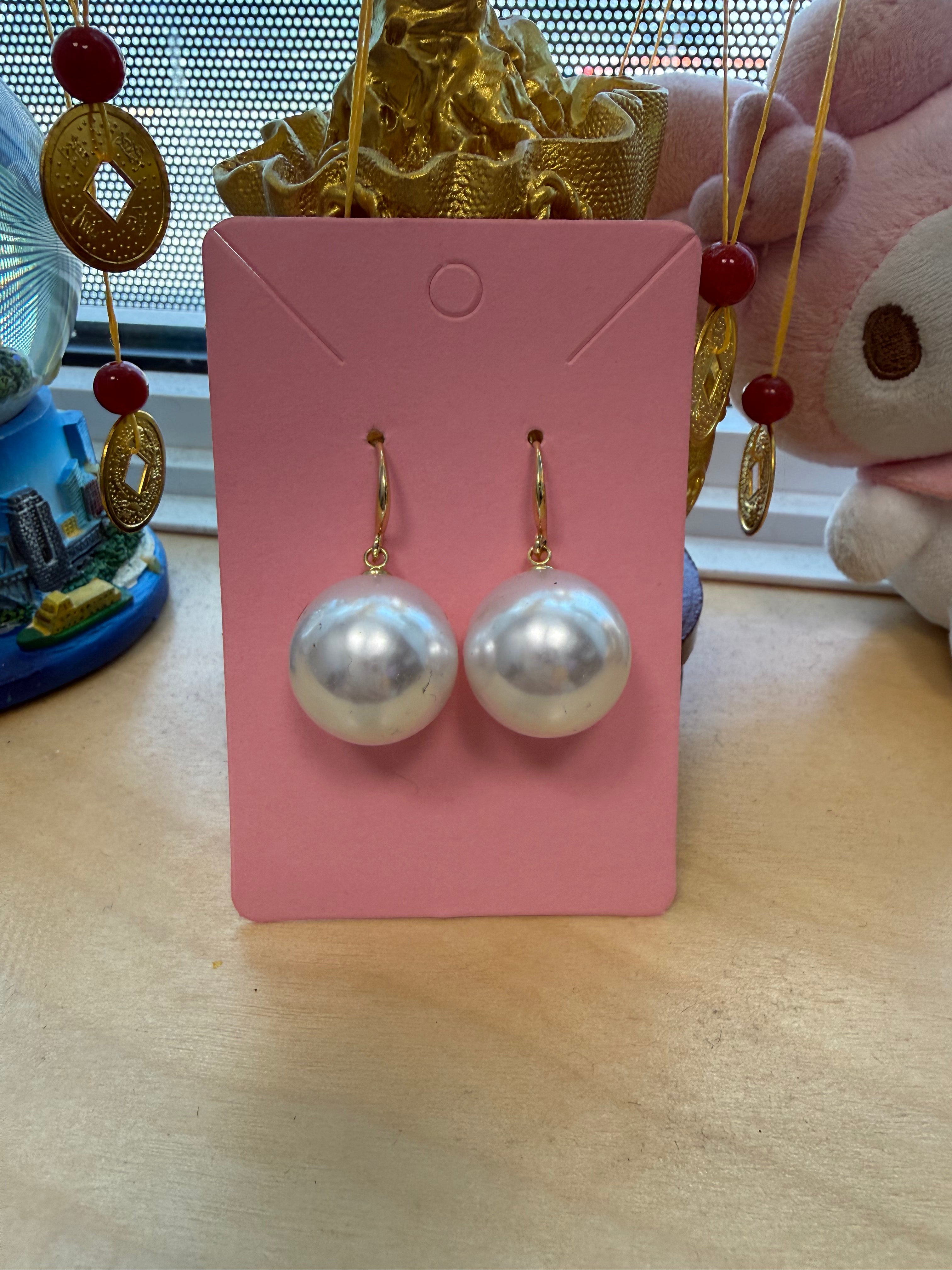 Large Pearl Earrings
