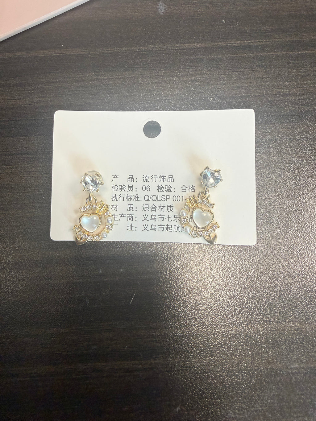 Heart Drop Rhinestone
