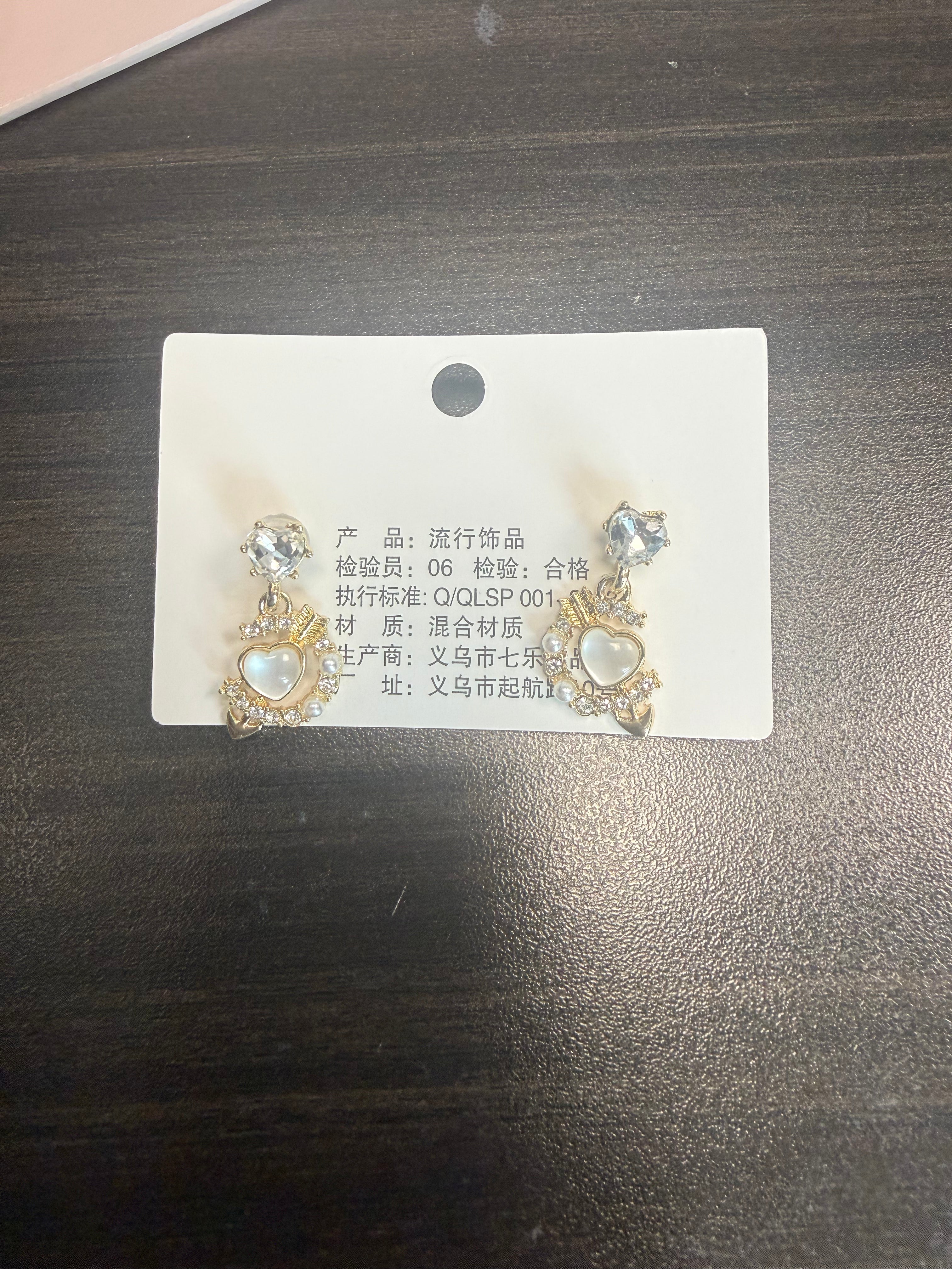 Heart Drop Rhinestone
